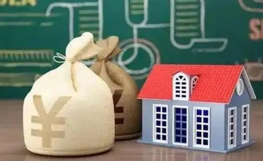 开原离职公积金帮取（离职人员取公积金）